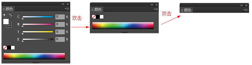 Adobe Illustrator CS5 精简版