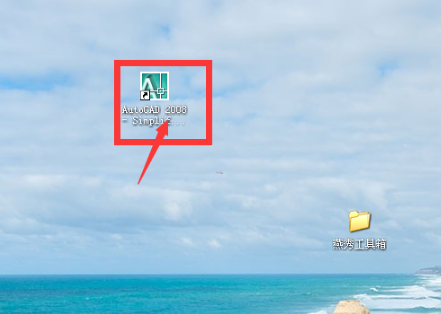 燕秀工具箱2017最新版