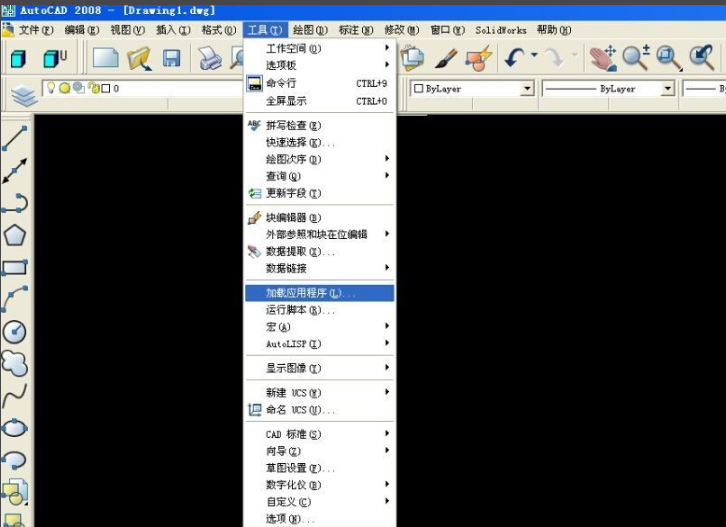 燕秀工具箱2017最新版