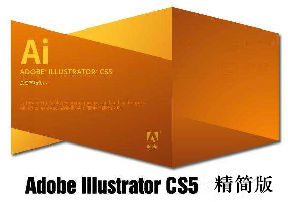 Adobe Illustrator CS5