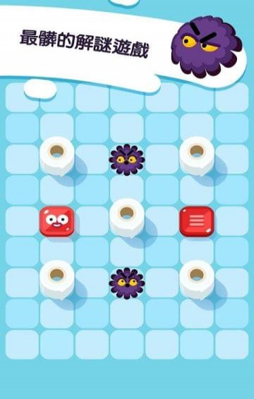 肥皂清洁队下载