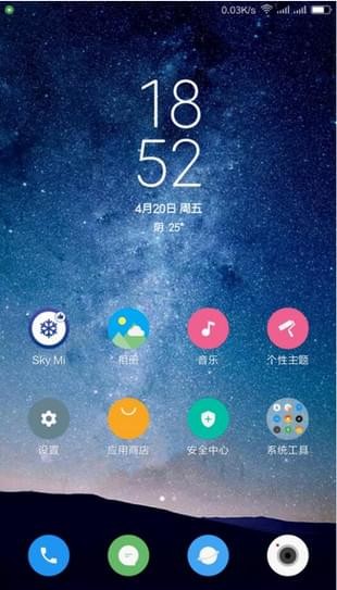Sky Mi app