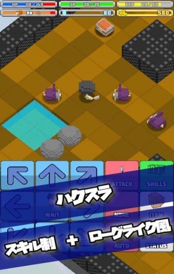 孤高的职人手游