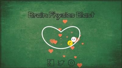 大脑物理爆炸2下载