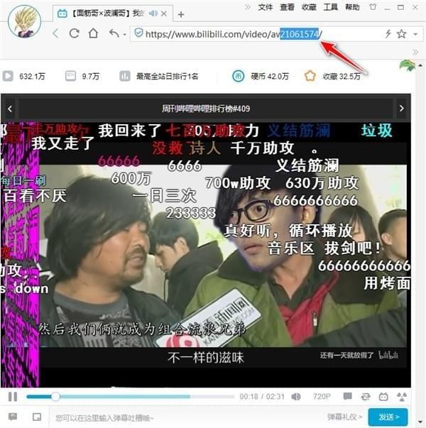 B助手