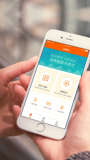 喵掌柜app