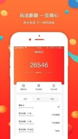 每日更新优惠券 2018410124231552640.jpg
