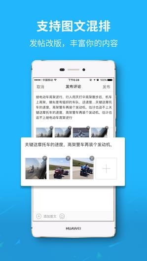内蒙古哪里人口碑最好_内蒙古人图片(2)