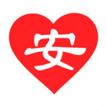 爱上安全app下载|爱上安全app v1.0.7 安卓版 -