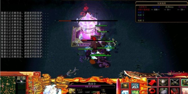 魔兽争霸3复仇寻龙记