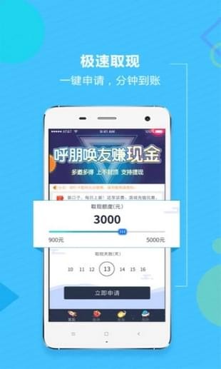 钒卡下载