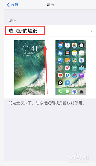 抖音