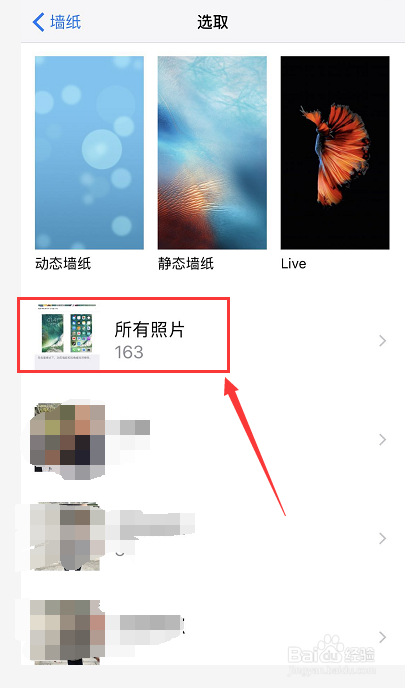 抖音