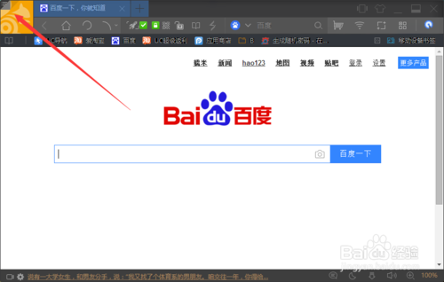 20180504132147682.png