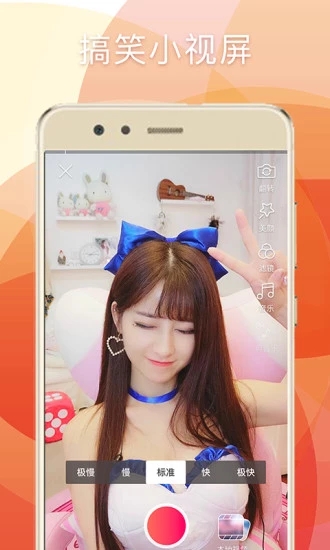 云图直播