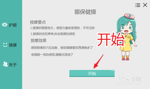 201805071018073620.png