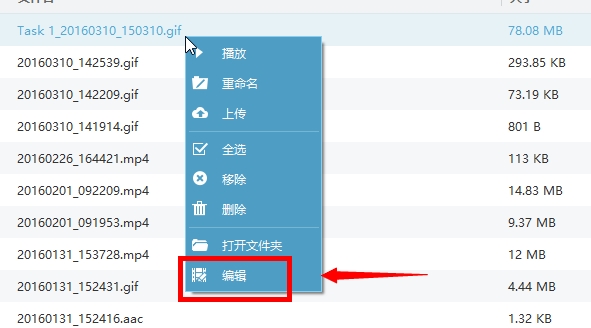 apowersoft录屏王破解版