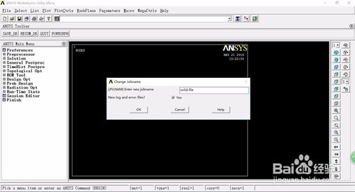 ansys12.0下载