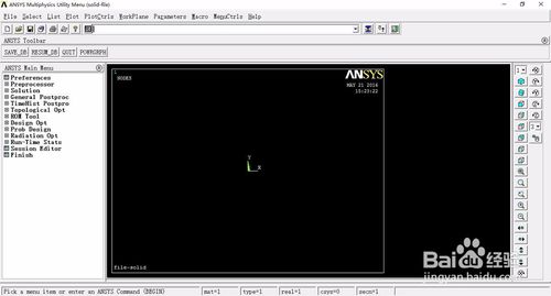 ansys12.0下载
