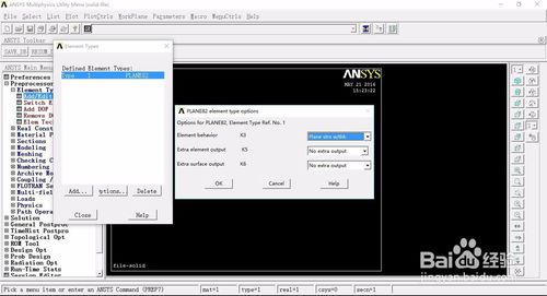 ansys12.0下载