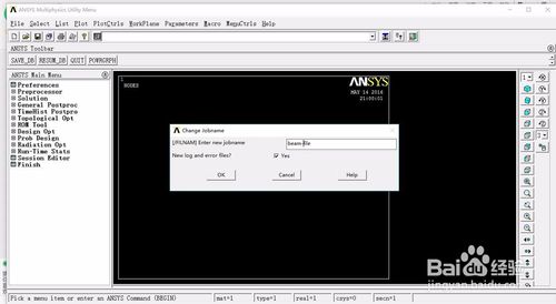 ansys12.0下载