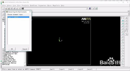 ansys12.0下载