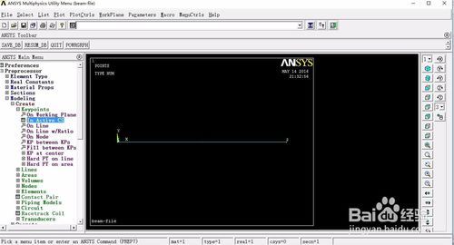 ansys12.0下载