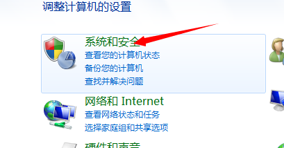 ansys12.0下载