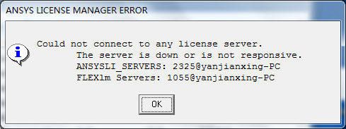ansys12.0下载