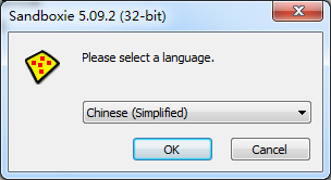沙盘多开器下载