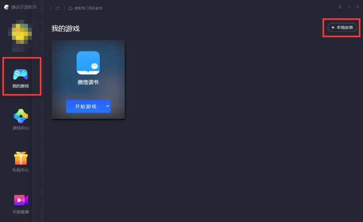 201805080932495142.jpg