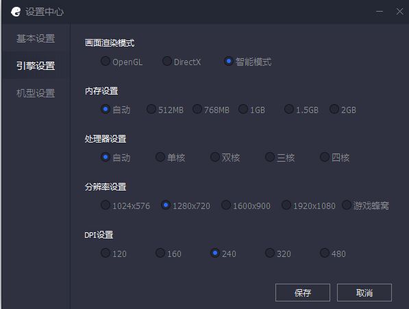 微信读书电脑版|微信读书电脑版下载 v1.5.10 官