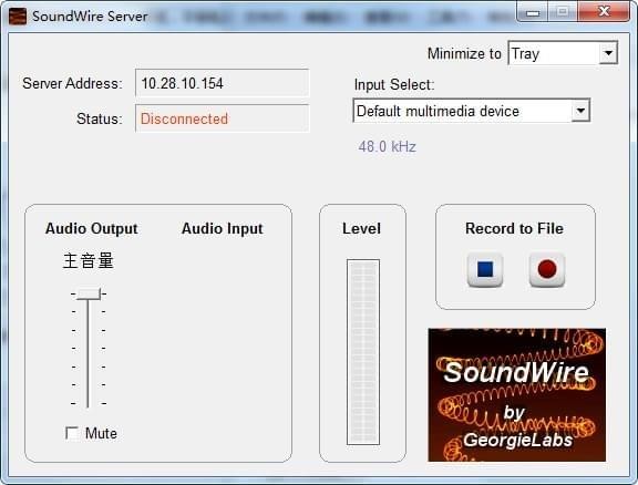 soundwire server