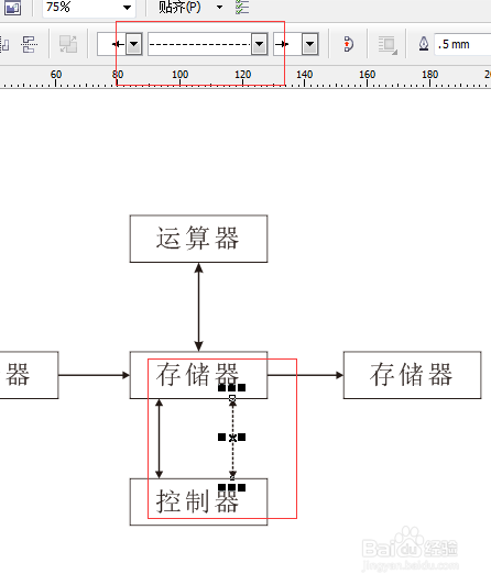 CorelDRAW X6中文版下载