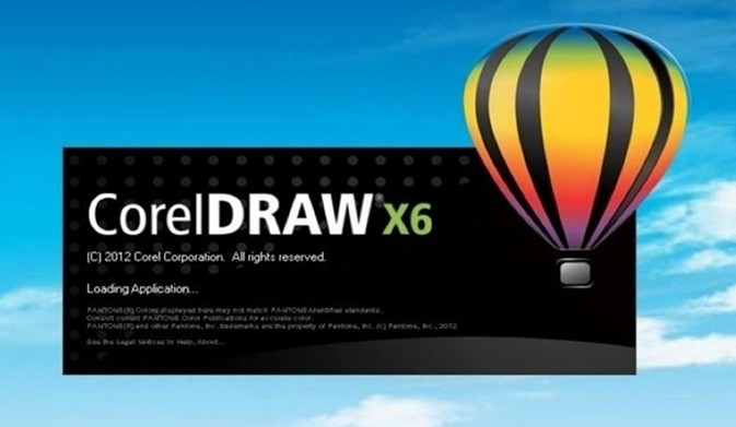 CorelDRAW X6中文版下载