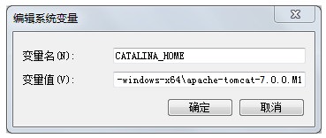tomcat下载