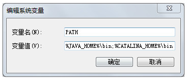 tomcat下载