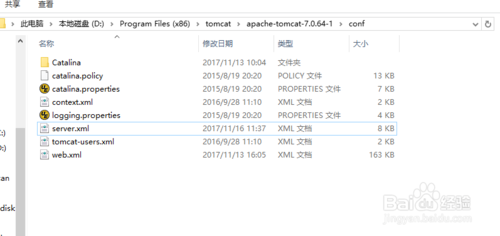 tomcat下载