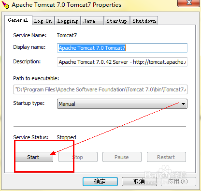 tomcat下载
