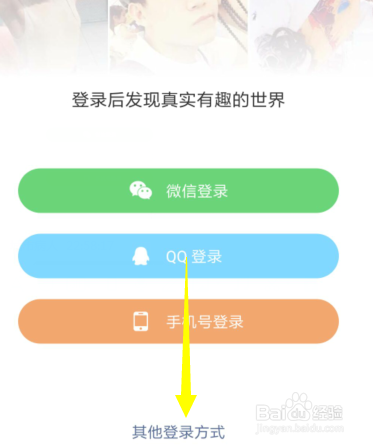快手電腦版下載|快手(Kwai)電腦版 V5.7.4.624