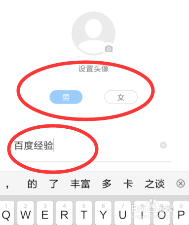 快手电脑版下载|快手(Kwai)电脑版 V5.7.4.624