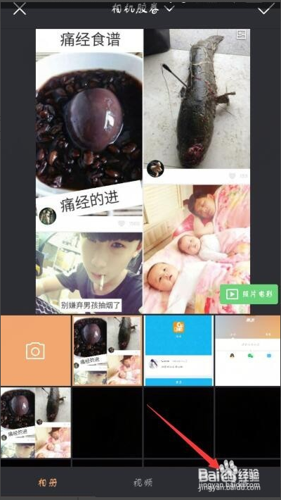 快手电脑版下载|快手(Kwai)电脑版 V5.7.4.624