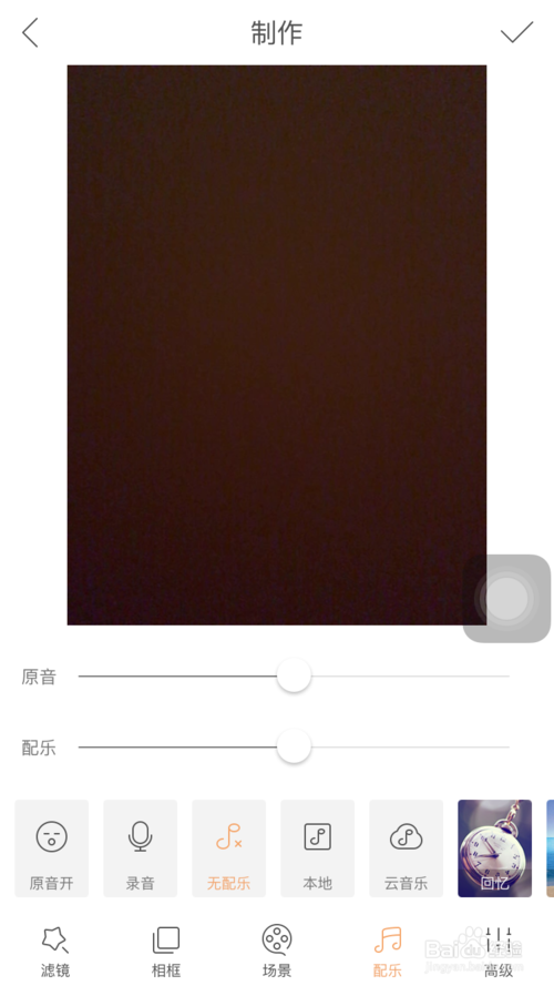 快手电脑版下载|快手(Kwai)电脑版 V5.7.4.624