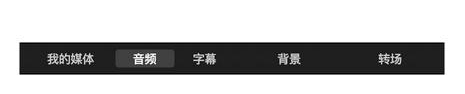 imovie