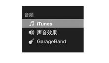 imovie