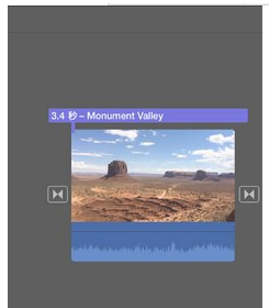 imovie