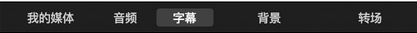 imovie
