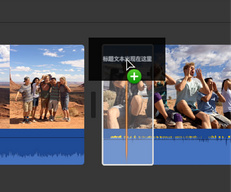 imovie