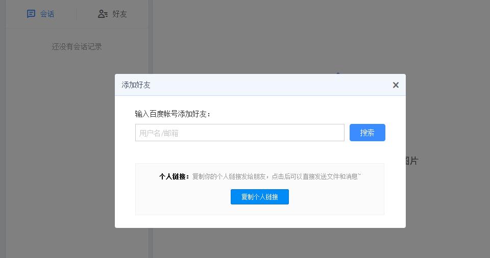 201805091025206611.jpg