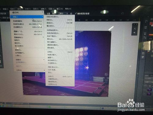 adobe photoshop cs6中文破解版